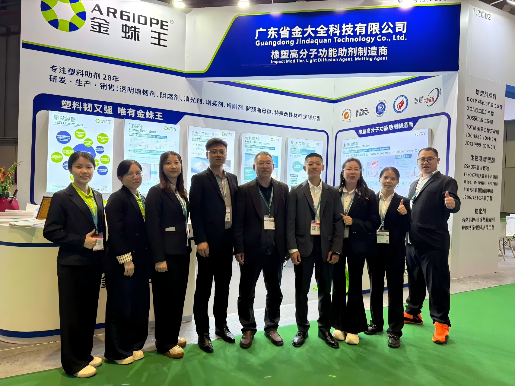 微信圖片_20260424165833_3340_4(1) 微信圖片_20260424165833_3340_4(1)