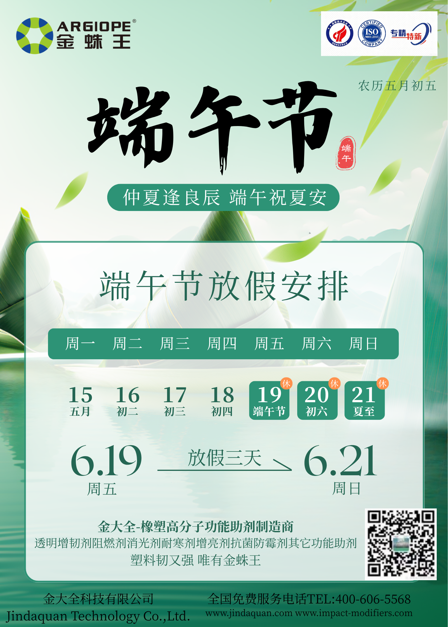 1ab2c61d258d31704bc3736806cc02f5.png